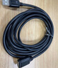 秋叶原（CHOSEAL） 高速USB延长线 USB2.0数据连接线 远距离传输 公对母电脑周边打印机加长线 1.5米 QS5305AT1D5 实拍图