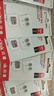 闪迪（SanDisk）64GB TF（MicroSD）内存卡 A1 U1 C10 至尊高速移动版存储卡 读速140MB/s 手机平板游戏机内存卡 实拍图