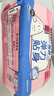 苏菲弹力贴身日用卫生巾230mm 20片瞬吸透气姨妈巾自营官方旗舰 实拍图