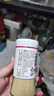 吉得利纯生姜粉60g 玻璃烤瓷瓶 0添加可冲红糖姜汤姜枣茶煲汤去腥调料 实拍图