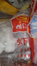 广州酒家利口福 虾饺480g 24只装 早餐半成品 广式早茶点心 生鲜食品速食美食 实拍图