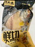 潮夫道蒜香鱼排1斤装500g调味罗非鱼片鱼柳无骨无刺高蛋白轻食低脂早餐 实拍图
