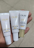 玉兰油（OLAY）【全新升级】水光小白瓶75ml精华液美白提亮去黄补水面部精华 实拍图