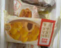 西贝莜面村 红豆玉米窝窝头260g 8个 粗粮杂粮主食 早餐面点 儿童豆沙包包子 实拍图