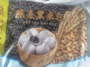 广州酒家利口福 燕麦黑米包750g 20个 早餐半成品 杂粮粗粮包子 速食美食 实拍图