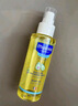 妙思乐（Mustela）婴儿润肤油宝宝按摩油100ml 新生儿抚触油无香型 法国进口 实拍图