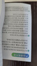 绿之源便携甲醛检测仪家用新房车内测甲醛检测仪空气质量检测仪  实拍图