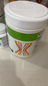 康宝莱（HERBALIFE）美产奶昔蛋白粉代餐粉建议搭配茶饮膳食纤维素片细腰片奶昔套餐 蛋白粉360g 实拍图