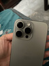 【0首付24期免息】Apple iPhone15Pro Max【推荐99新丨品质严选】苹果15promax手机二手 5G全网通 原色钛金属 【评价有礼】 99新 256GB【性价比推荐】3期免息 五星 实拍图