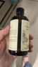爷爷的农场有机核桃油食用油110ml 热炒凉拌辅食油 赠婴儿宝宝食谱 实拍图