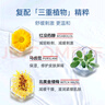 质润壬二酸精华15%凝露15g祛痘去黑头祛痘膏凝胶闭口粉刺精华淡化痘印壬任二酸乳膏 实拍图