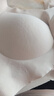 芬腾可安（FENTENGCARE）【2件装】固定乳胶杯无痕高弹裸感调整型收副乳内衣女无钢圈文胸 实拍图