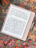 掌阅（iReader）【新品发布】Ocean4 长续航 2025 智能阅读本 电子书阅读器 墨水屏电纸书 北极白 实拍图