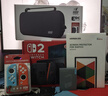 Nintendo Switch任天堂Switch2游戏机 2025款 磁吸Joy-con港版游戏主机 便携游戏掌机【单机 标准版】不含游戏 实拍图