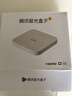 腾讯极光盒子6 8K智能网络电视机顶盒 4+64G高配 千兆网口 高清HDR10+ 双频WiFi 蓝牙语音遥控 实拍图