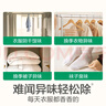 滴露（Dettol）衣物除菌液 松木3L 内衣服儿童杀菌除螨 衣服消毒液 实拍图