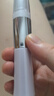 芙倍丽 美眼仪热敷眼部按摩仪黑眼圈芙蓓丽眼袋细纹美容仪眼霜导入仪眼部按摩 美眼仪1支装 实拍图