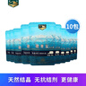 茶卡藏青盐食用未加碘家用食盐天然无抗结剂原生态青海湖盐 藏青盐8包 实拍图