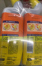 威猛先生（Mr Muscle）洁厕灵 750g*4瓶 柠檬草香 洁厕剂 洁厕液厕所马桶除垢去渍去异味 实拍图