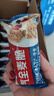 西麦西澳阳光空气全麦脆400g燕麦片低脂零食独立小包谷物早餐代餐 实拍图