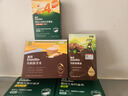 英氏婴幼儿加钙面条原味200g宝宝辅食挂面儿童面无添加食盐早餐面食 实拍图