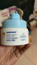 sakose凡士林金盏花倍润冰沙面霜80g春夏季擦脸油防干防裂修护舒缓保湿 实拍图