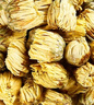 杞里香 胎菊80g 菊花茶叶花草茶杭白菊花蕾枸杞金银花决明子茶泡水养生 实拍图