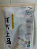 龙大肉食 猪五花肉块净重4斤 冷冻带皮五花肉猪五花烤肉 出口日本级 实拍图
