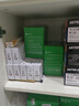才进适用惠普m1136碳粉M126a/nw/snw plus打印机墨粉p1108 1106 cc388a M128fn/fp/fw激光P1007 1008 m1213nf 88a 实拍图