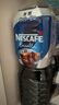 雀巢（Nestle）日本进口Excella液体咖啡无糖900ml*12瓶整箱美式即饮黑咖啡 实拍图