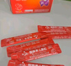 健兴 醒脾养儿颗粒 2g*12袋 醒脾开胃 养血安神 用于脾气虚所致的儿童厌食 腹泻便溏 烦躁盗汗 遗尿夜啼 实拍图