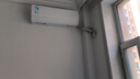 美的（Midea）酷省电pro 空调挂机 大1.5匹新一级能效全直流变频节能省电低噪音防直吹 以旧换新 国家补贴20%8折 1.5匹 一级能效 酷省电ultra 实拍图