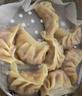 光头佬联圣 招牌水晶玉米饺500g 纯手工包制生鲜蒸饺 煎饺 速冻面点早餐宵夜 实拍图
