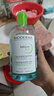 贝德玛（BIODERMA）【易梦玲同款】 绿水500ml*2净妍控油温和净卸洁肤液 实拍图