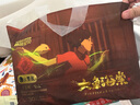 碧芭宝贝纸尿裤丛林狂想曲系列婴儿成长裤宝宝加大号尿不湿薄透气 【尿裤免费送】S58片(4-8kg) 实拍图