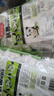 美丽雅一次性保鲜膜套100只 食品级抗菌防尘罩保险套膜 厨房剩菜食物罩 实拍图