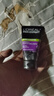 欧莱雅（LOREAL）男士洗面奶控油清痘深层清洁磨砂抗黑头角质氨基酸洁面乳男青少年 炭爽控油抗黑头洁面膏150ml 实拍图
