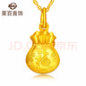 菜百首饰 黄金吊坠 足金 吊坠 双面福字福袋吊坠 计价 祝福系列 HJ 足金吊坠（不含链） 约2.10g 实拍图