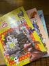 大中华寻宝系列30·山西寻宝记儿童中国地理科普知识百科漫画书儿童科普人文地理漫画读物 暑假作业 一升二暑假衔接 小升初暑假衔接 实拍图