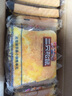 三只松鼠咸蛋黄肉松吐司500g 早餐面包代餐学生休闲零食充饥糕点点心箱装 实拍图