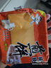 旺旺 煎饼原味600g 6包入休闲饼干小吃点心零食解馋送礼铁板工艺 实拍图