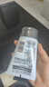 欧莱雅男士水能补水保湿控油洁面膏啫喱100ml洗面奶氨基酸去角质护肤品 实拍图