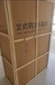 扬子（YANGZI）药品阴凉柜冷藏柜医用冰箱药房药店展示柜GSP认证药品柜保温柜医院诊所疫苗医药公司 双门900L【免倒水/带刹车/东贝】大牌保障 2025升级旗舰款 实拍图