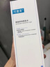 可复美焕能舒润柔肤水500ml 修护舒缓保湿爽肤水保湿泽父亲节礼物 实拍图