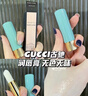 古驰（GUCCI）口红绒雾哑光505唇釉208化妆品套装唇釉情人节礼物送女生女友礼盒 【热卖】柔纱润唇膏01#玲珑女郎 实拍图