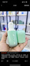 兰芝雪纱丝柔隔离乳妆前防晒遮瑕30ml#60绿色定妆提亮肤色生日礼物女 实拍图