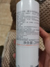 雅漾（Avene）专研温和洁面乳200ML保湿净护敏肌深层清洁洗面奶礼物效期至26.4 实拍图