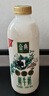伊利金典鲜牛奶 定期购 全脂780ml 巴氏杀菌低温牛奶 实拍图