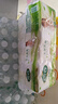 雨森（YUSEN）妇婴卷纸6层加厚卫生纸家用厕纸无芯卷纸 6层 58g/卷*48卷 【4提】 实拍图