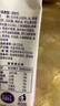 养元六个核桃红枣核桃乳植物蛋白饮料250ml*24盒整箱装 实拍图